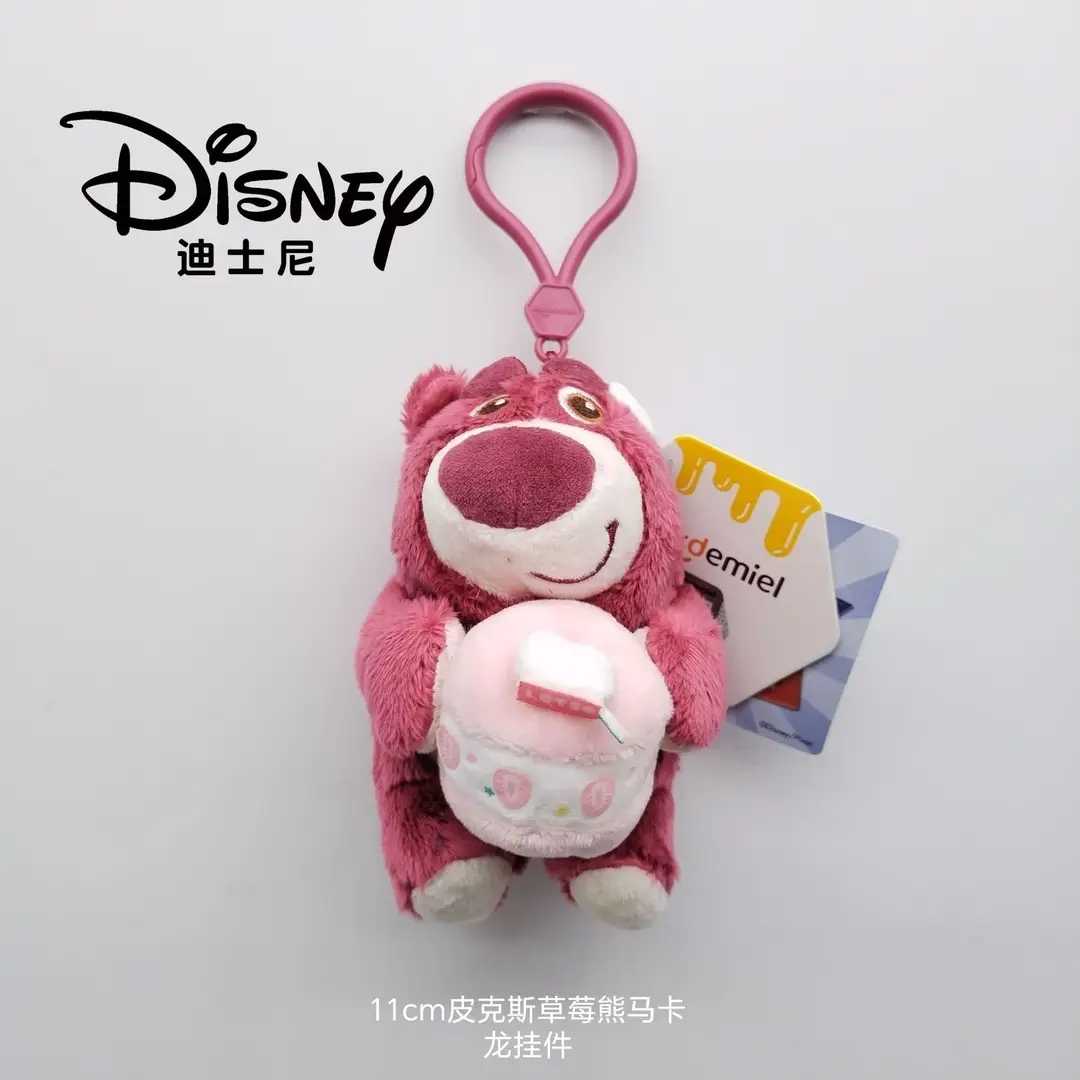 Disney Genuine Strawberry Bear Pendant, Three-Eyed Doll Keychain, Plush Toy Backpack Decoration — feature 16