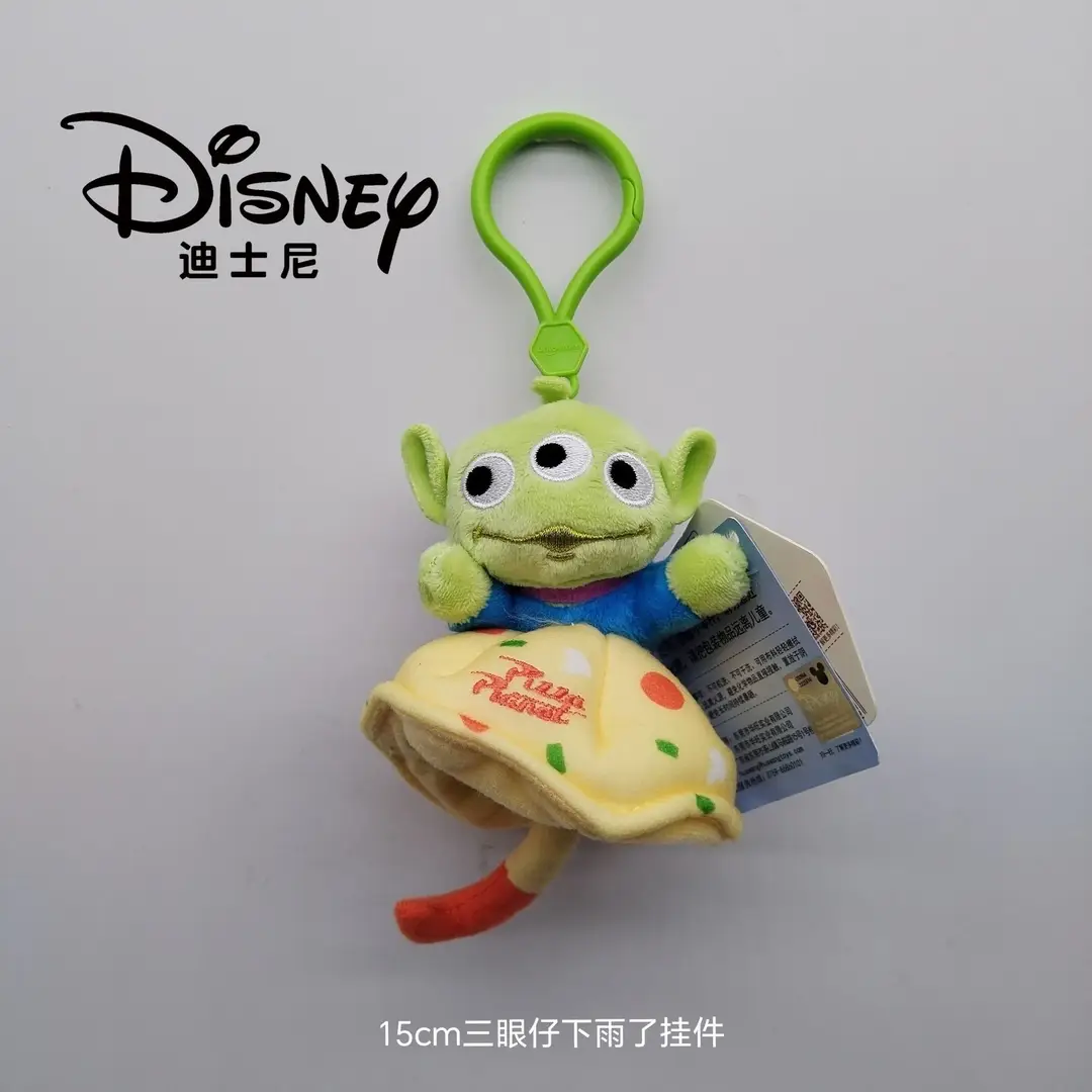 Disney Genuine Strawberry Bear Pendant, Three-Eyed Doll Keychain, Plush Toy Backpack Decoration — feature 17
