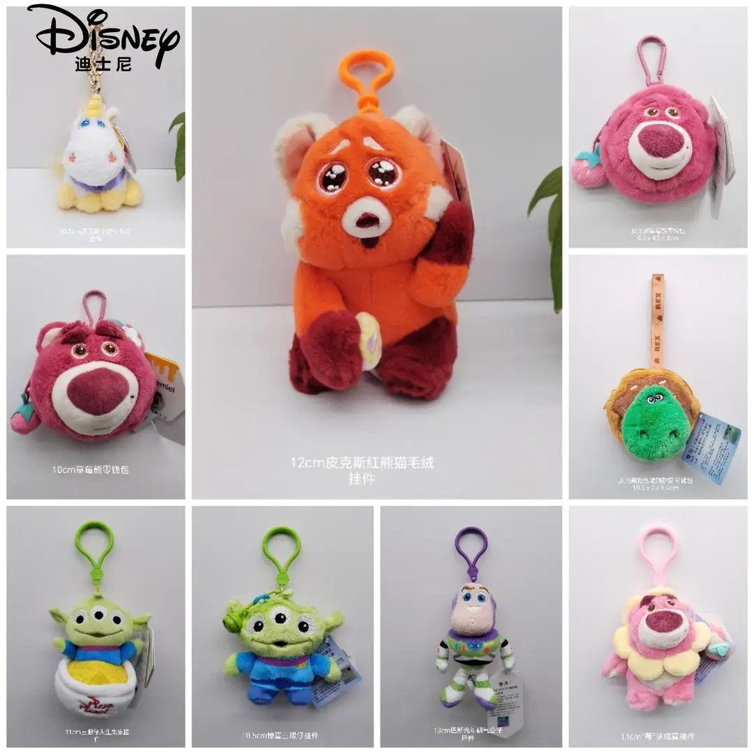 Disney Genuine Strawberry Bear Pendant, Three-Eyed Doll Keychain, Plush Toy Backpack Decoration — feature 3