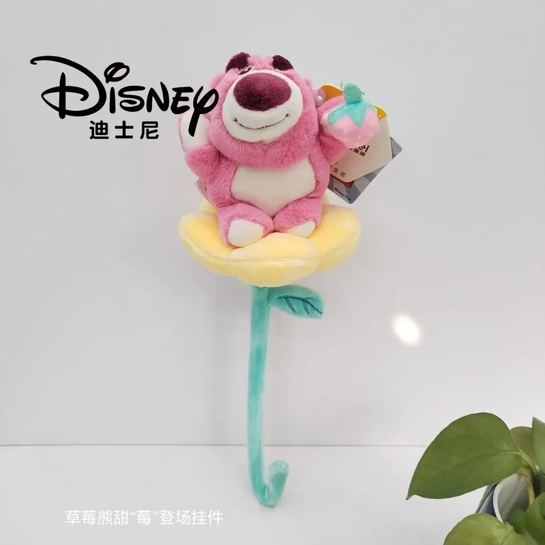 Disney Genuine Strawberry Bear Pendant, Three-Eyed Doll Keychain, Plush Toy Backpack Decoration — feature 4
