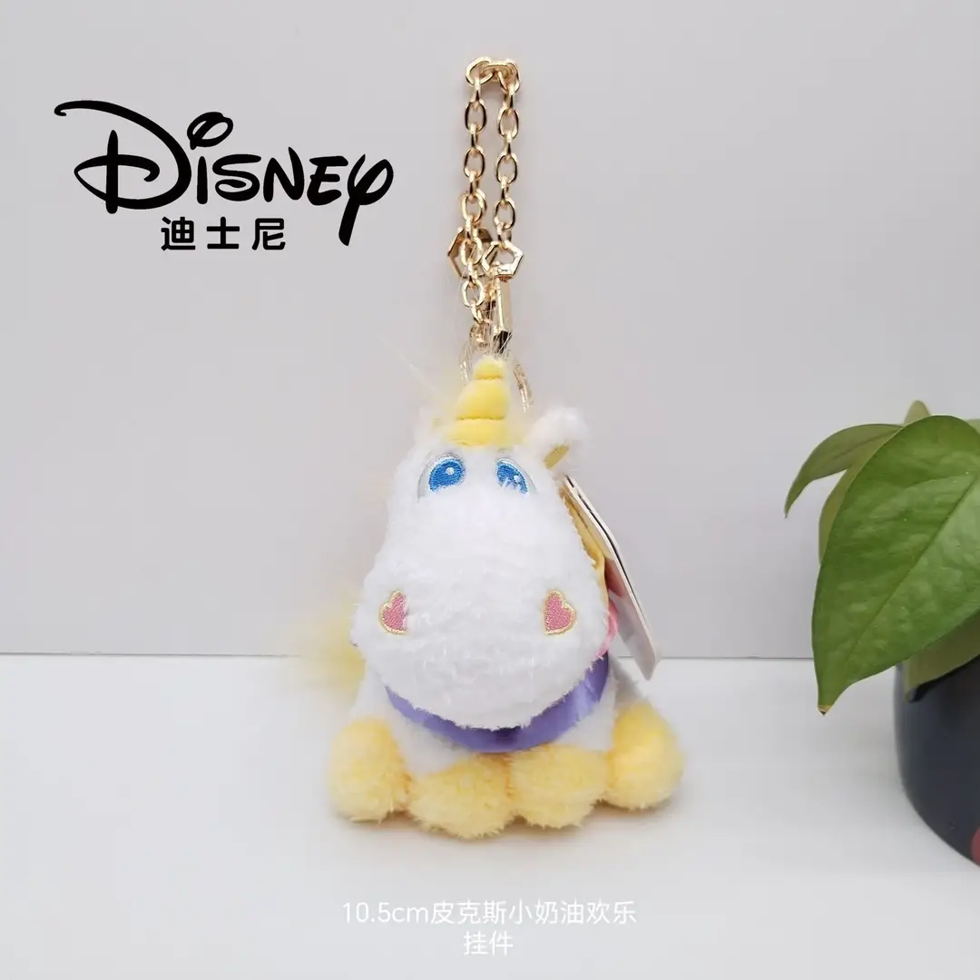 Disney Genuine Strawberry Bear Pendant, Three-Eyed Doll Keychain, Plush Toy Backpack Decoration — feature 6