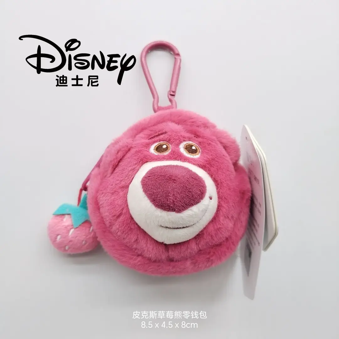 Disney Genuine Strawberry Bear Pendant, Three-Eyed Doll Keychain, Plush Toy Backpack Decoration — feature 9
