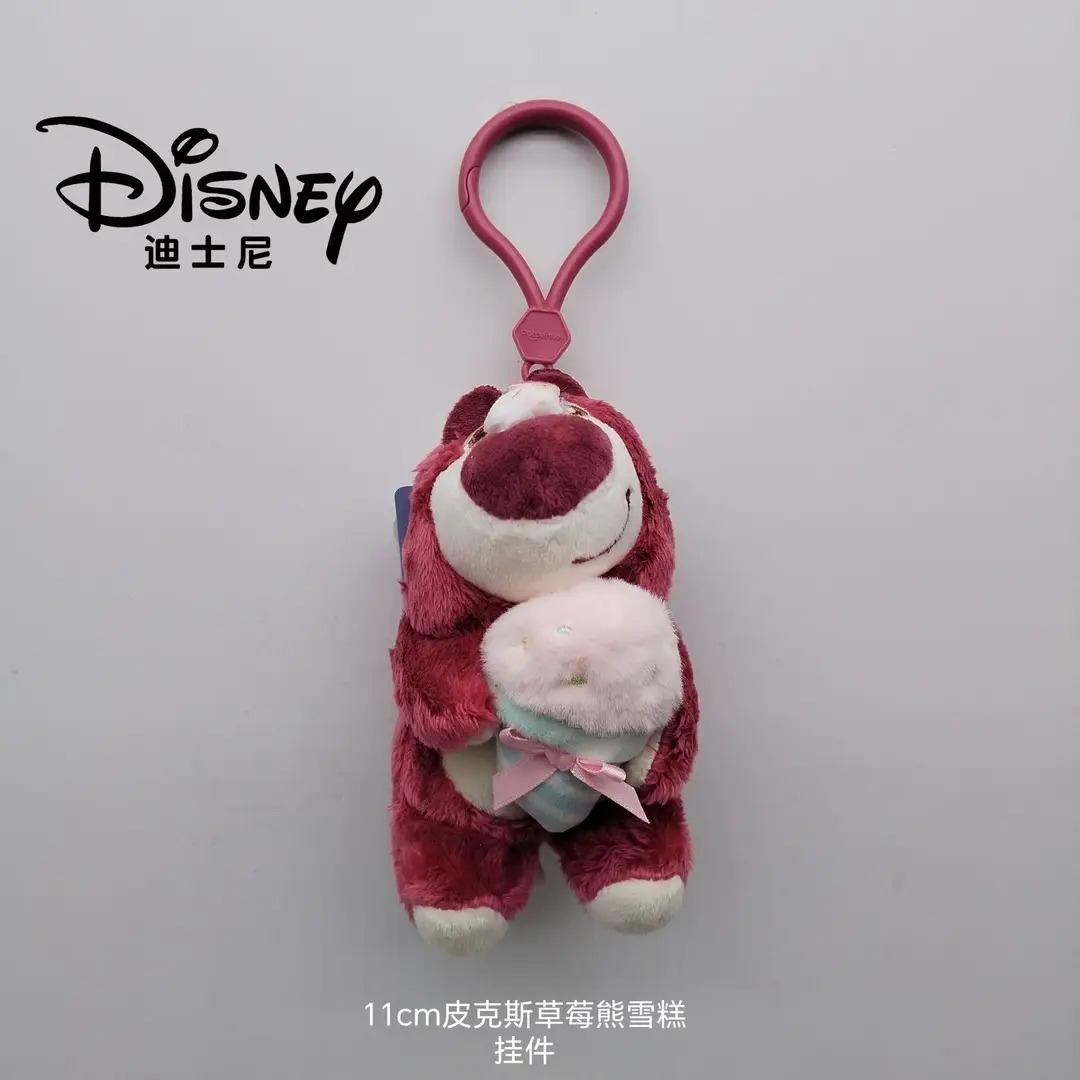 Disney Genuine Strawberry Bear Pendant, Three-Eyed Doll Keychain, Plush Toy Backpack Decoration