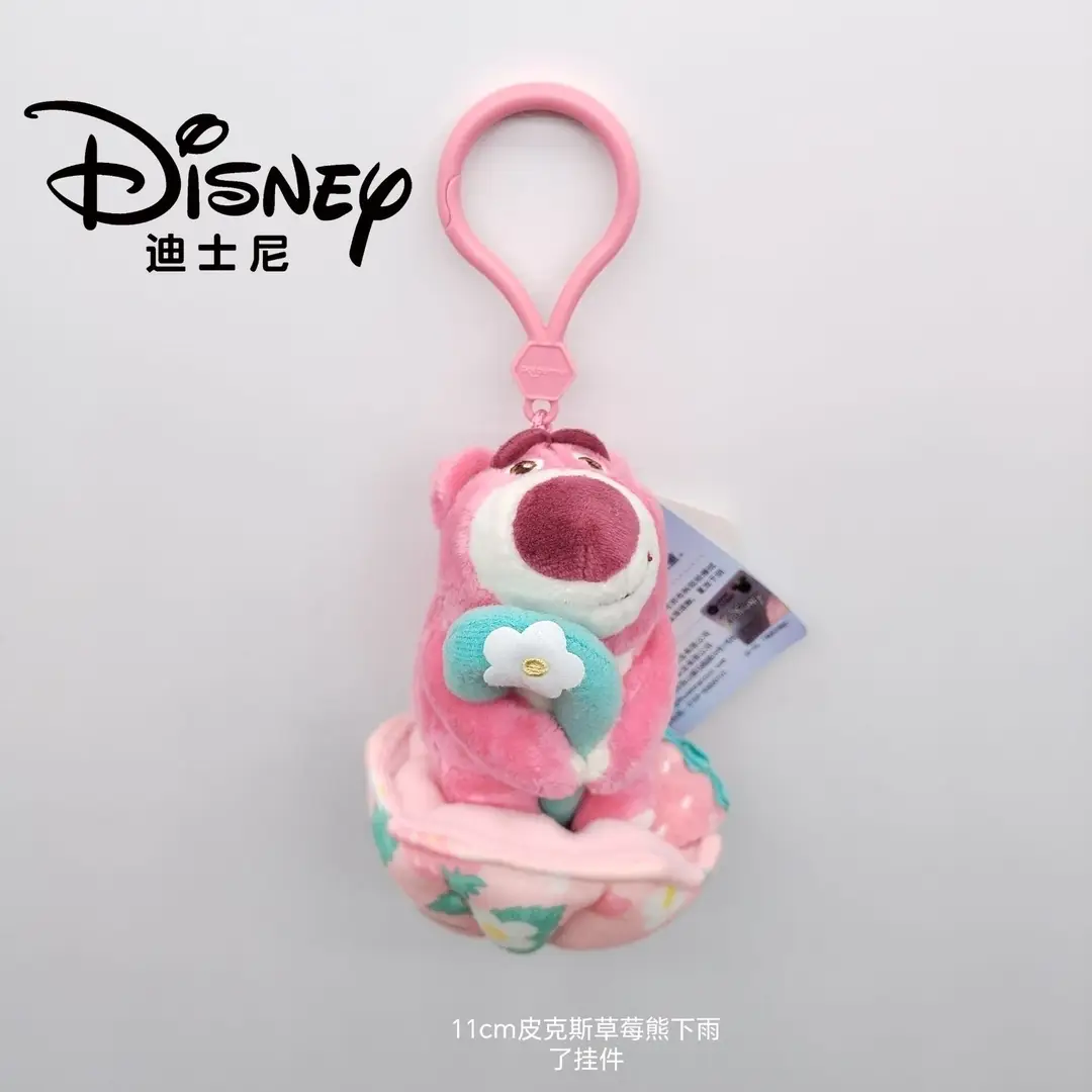 Disney Genuine Strawberry Bear Pendant, Three-Eyed Doll Keychain, Plush Toy Backpack Decoration
