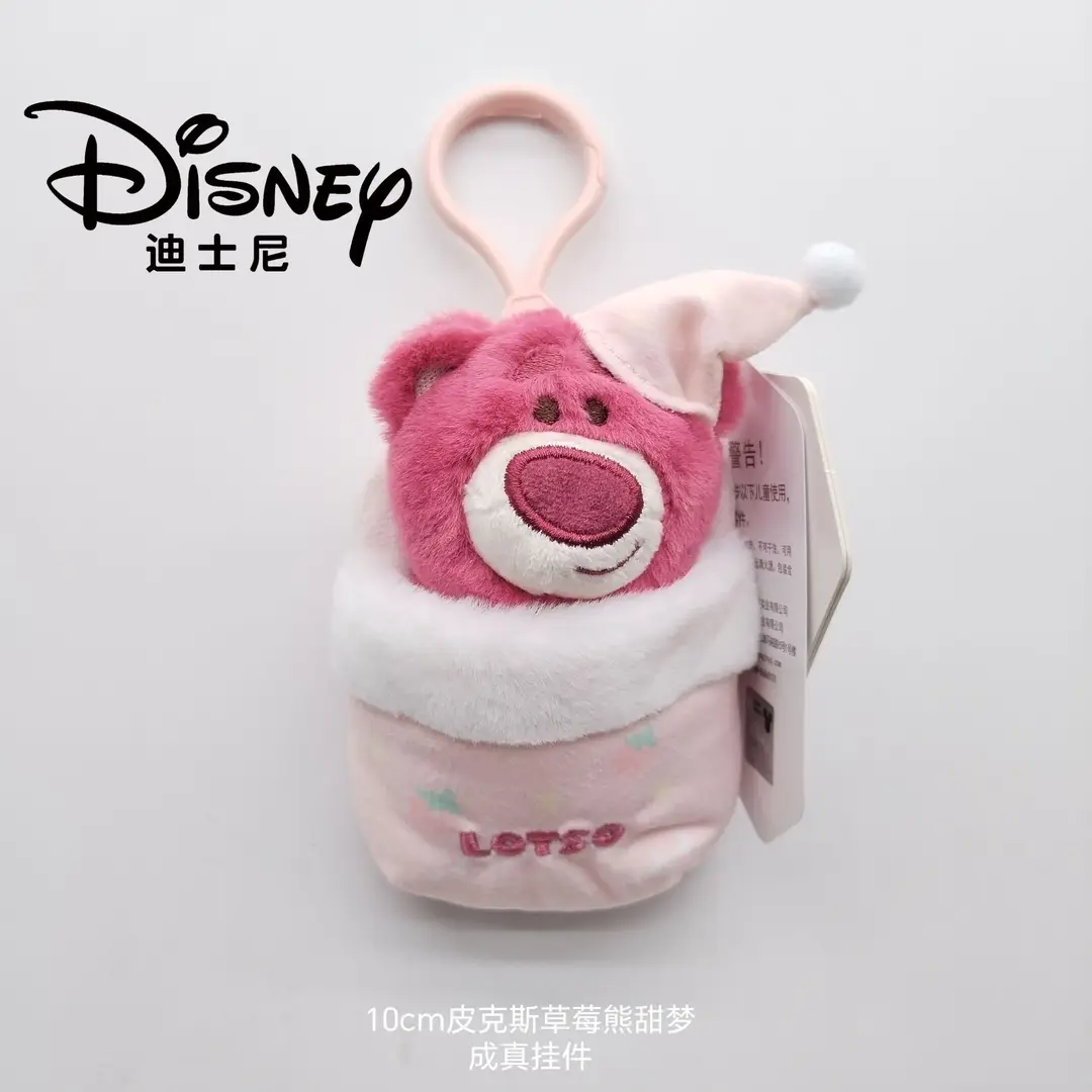Disney Genuine Strawberry Bear Pendant, Three-Eyed Doll Keychain, Plush Toy Backpack Decoration
