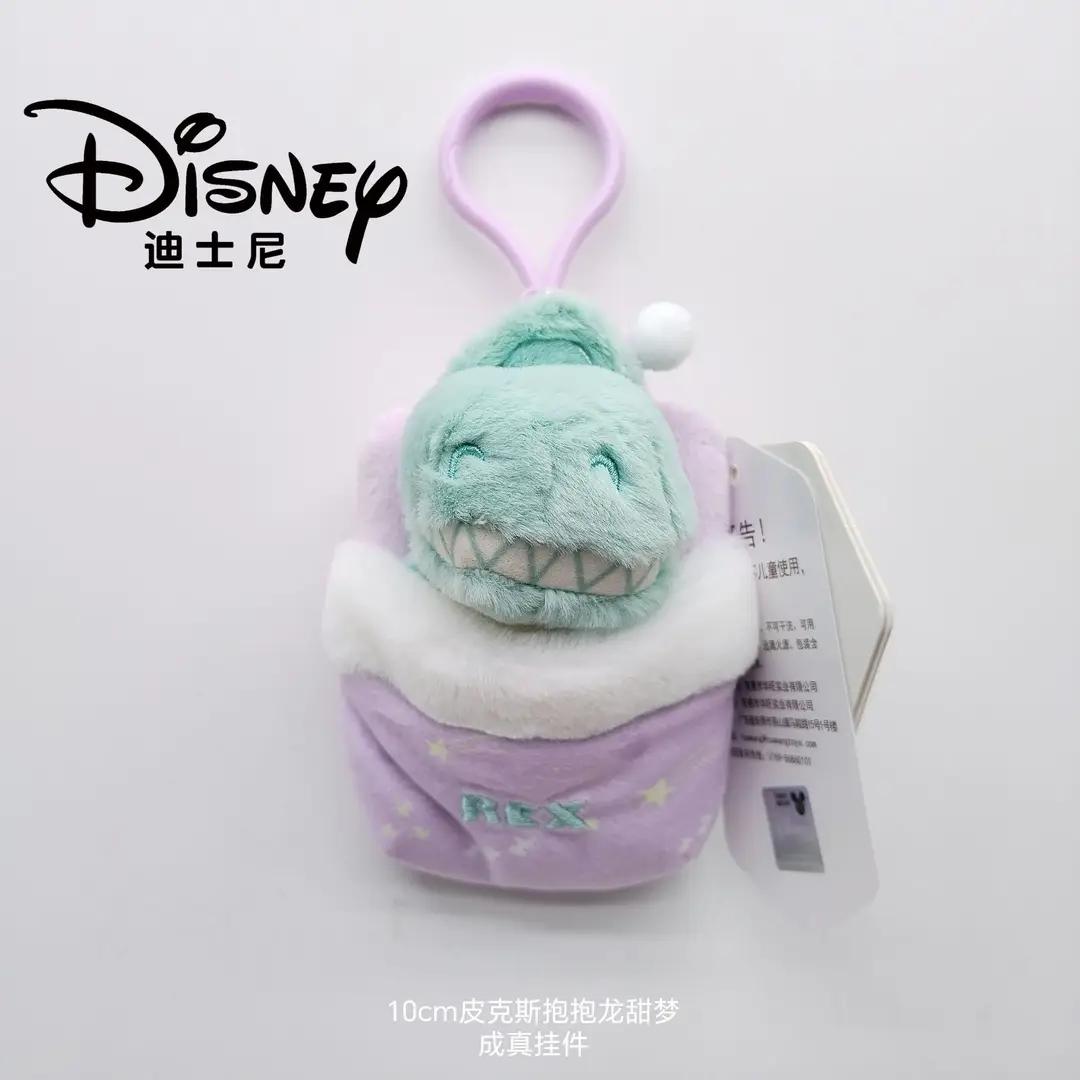 Disney Genuine Strawberry Bear Pendant, Three-Eyed Doll Keychain, Plush Toy Backpack Decoration