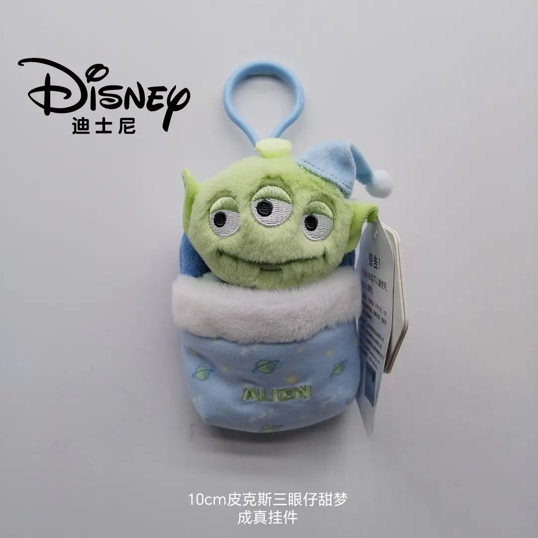 Disney Genuine Strawberry Bear Pendant, Three-Eyed Doll Keychain, Plush Toy Backpack Decoration