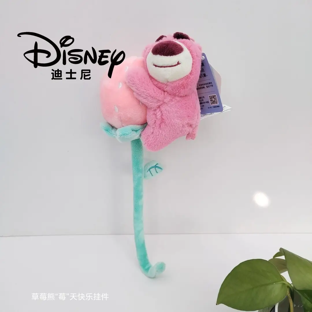 Disney Genuine Strawberry Bear Pendant, Three-Eyed Doll Keychain, Plush Toy Backpack Decoration