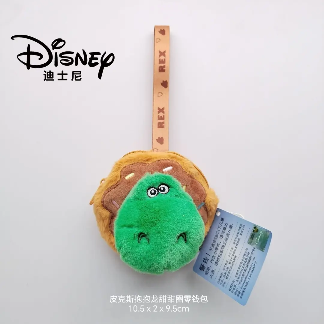 Disney Genuine Strawberry Bear Pendant, Three-Eyed Doll Keychain, Plush Toy Backpack Decoration