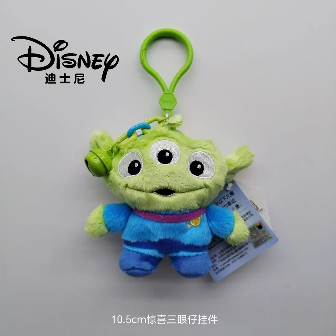 Disney Genuine Strawberry Bear Pendant, Three-Eyed Doll Keychain, Plush Toy Backpack Decoration