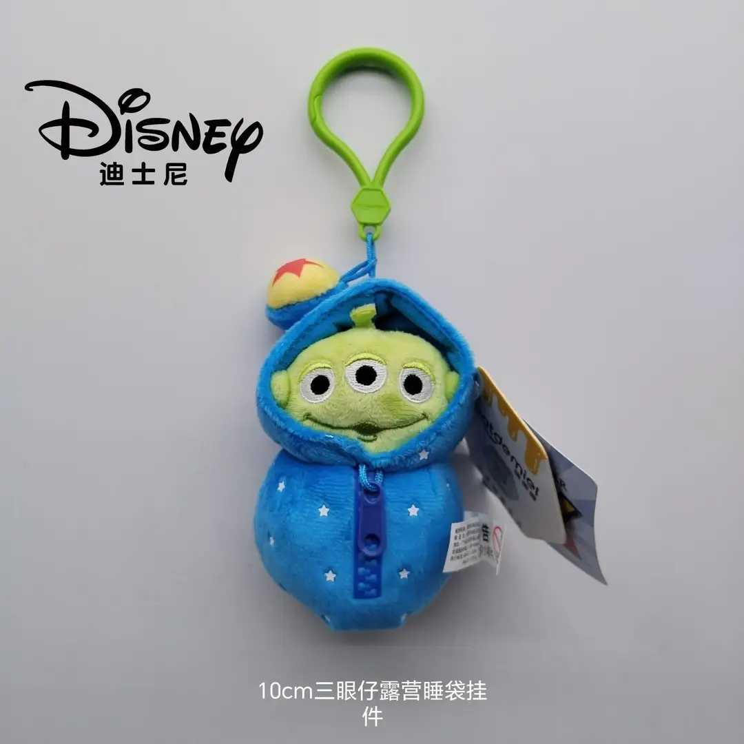 Disney Genuine Strawberry Bear Pendant, Three-Eyed Doll Keychain, Plush Toy Backpack Decoration
