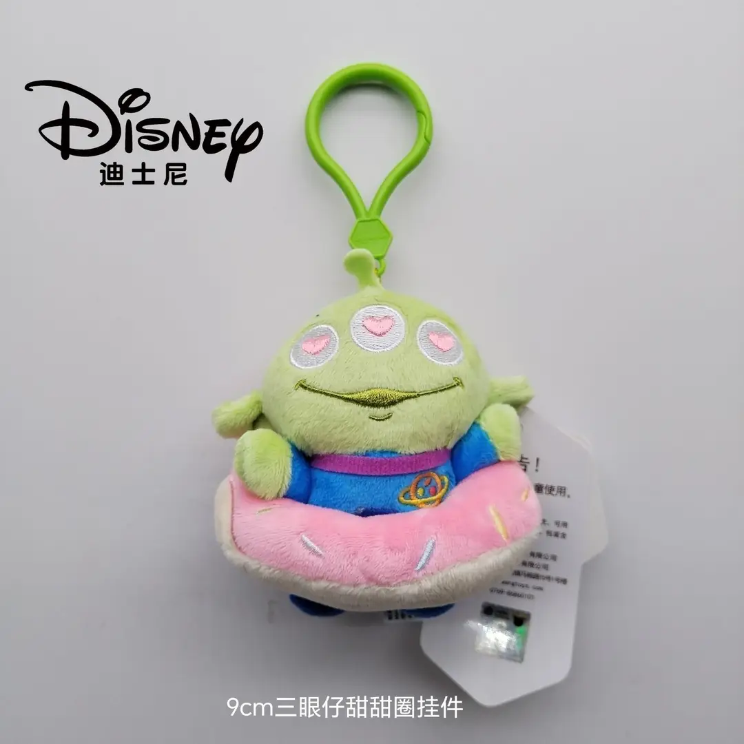 Disney Genuine Strawberry Bear Pendant, Three-Eyed Doll Keychain, Plush Toy Backpack Decoration