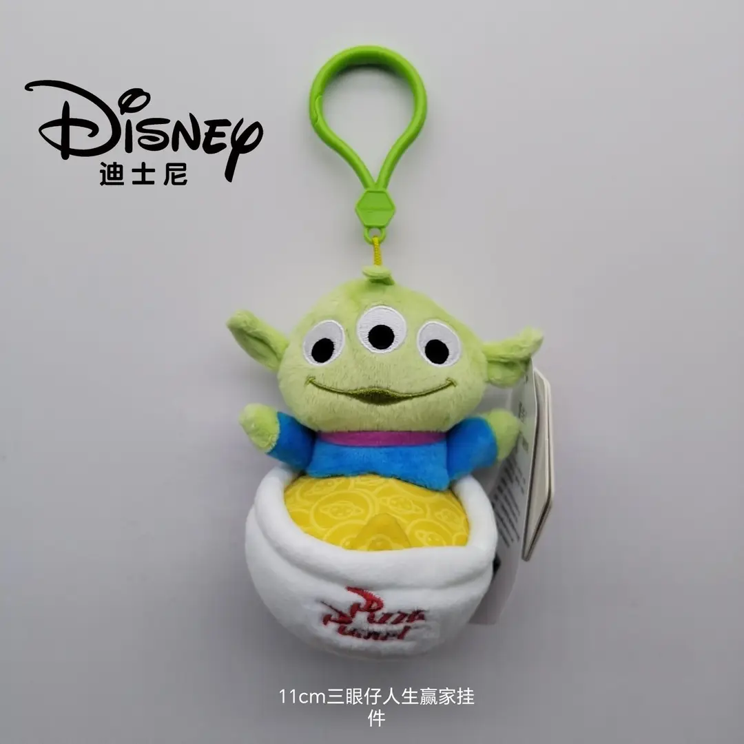 Disney Genuine Strawberry Bear Pendant, Three-Eyed Doll Keychain, Plush Toy Backpack Decoration