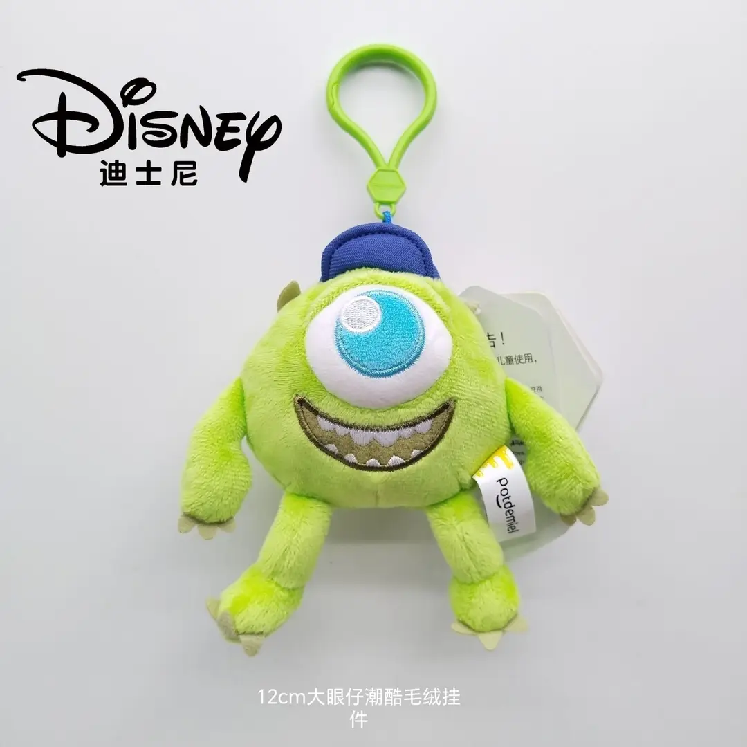 Disney Genuine Strawberry Bear Pendant, Three-Eyed Doll Keychain, Plush Toy Backpack Decoration