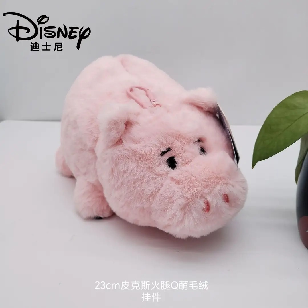 Disney Genuine Strawberry Bear Pendant, Three-Eyed Doll Keychain, Plush Toy Backpack Decoration