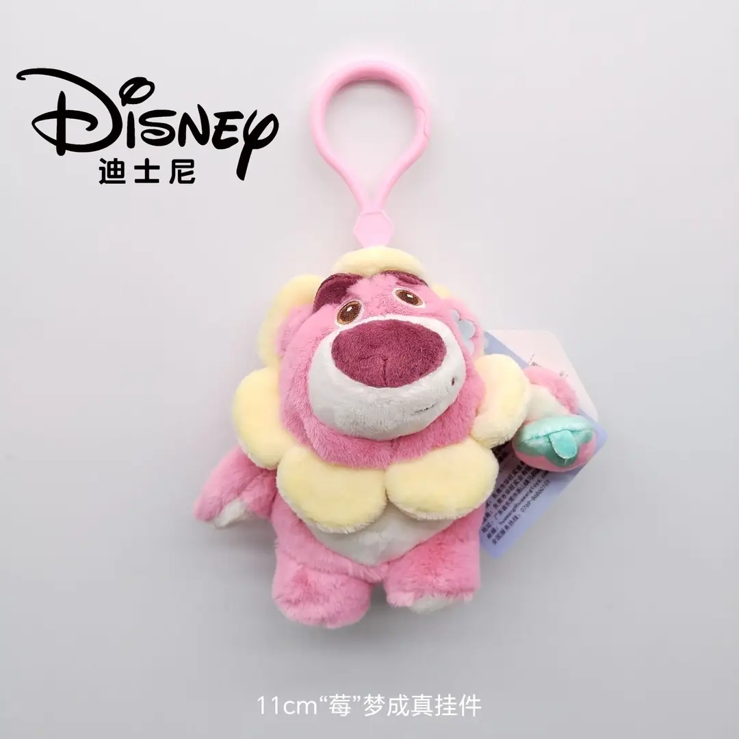 Disney Genuine Strawberry Bear Pendant, Three-Eyed Doll Keychain, Plush Toy Backpack Decoration