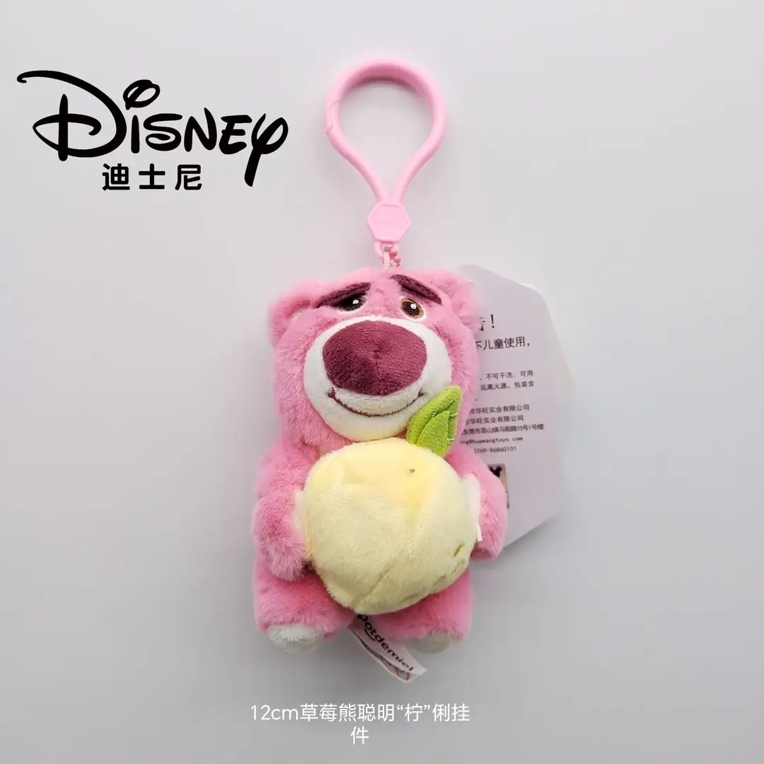 Disney Genuine Strawberry Bear Pendant, Three-Eyed Doll Keychain, Plush Toy Backpack Decoration