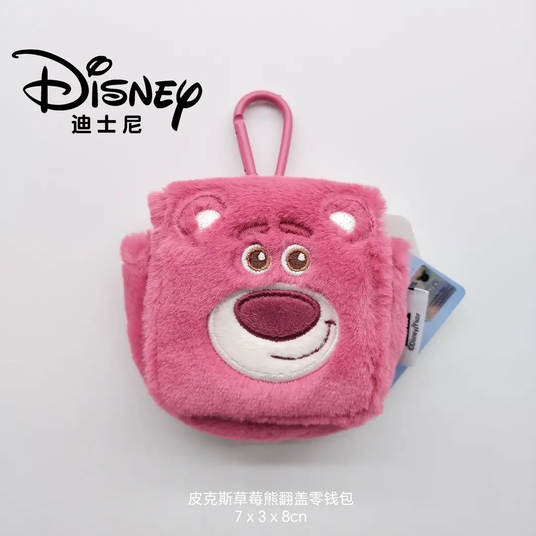 Disney Genuine Strawberry Bear Pendant, Three-Eyed Doll Keychain, Plush Toy Backpack Decoration