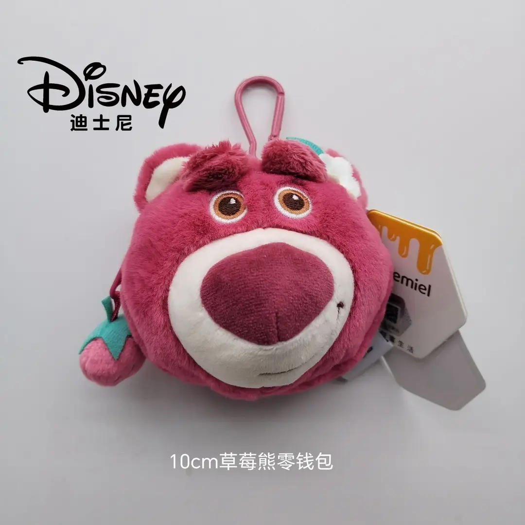 Disney Genuine Strawberry Bear Pendant, Three-Eyed Doll Keychain, Plush Toy Backpack Decoration