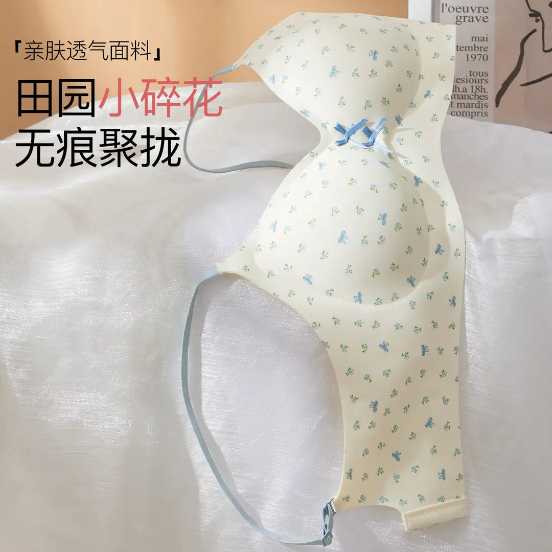 Fresh Pastoral Style Seamless Beauty Back Bra for Girls, Anti-Sagging Floral Jelly Gel Small Chest Push-Up Bra for Women