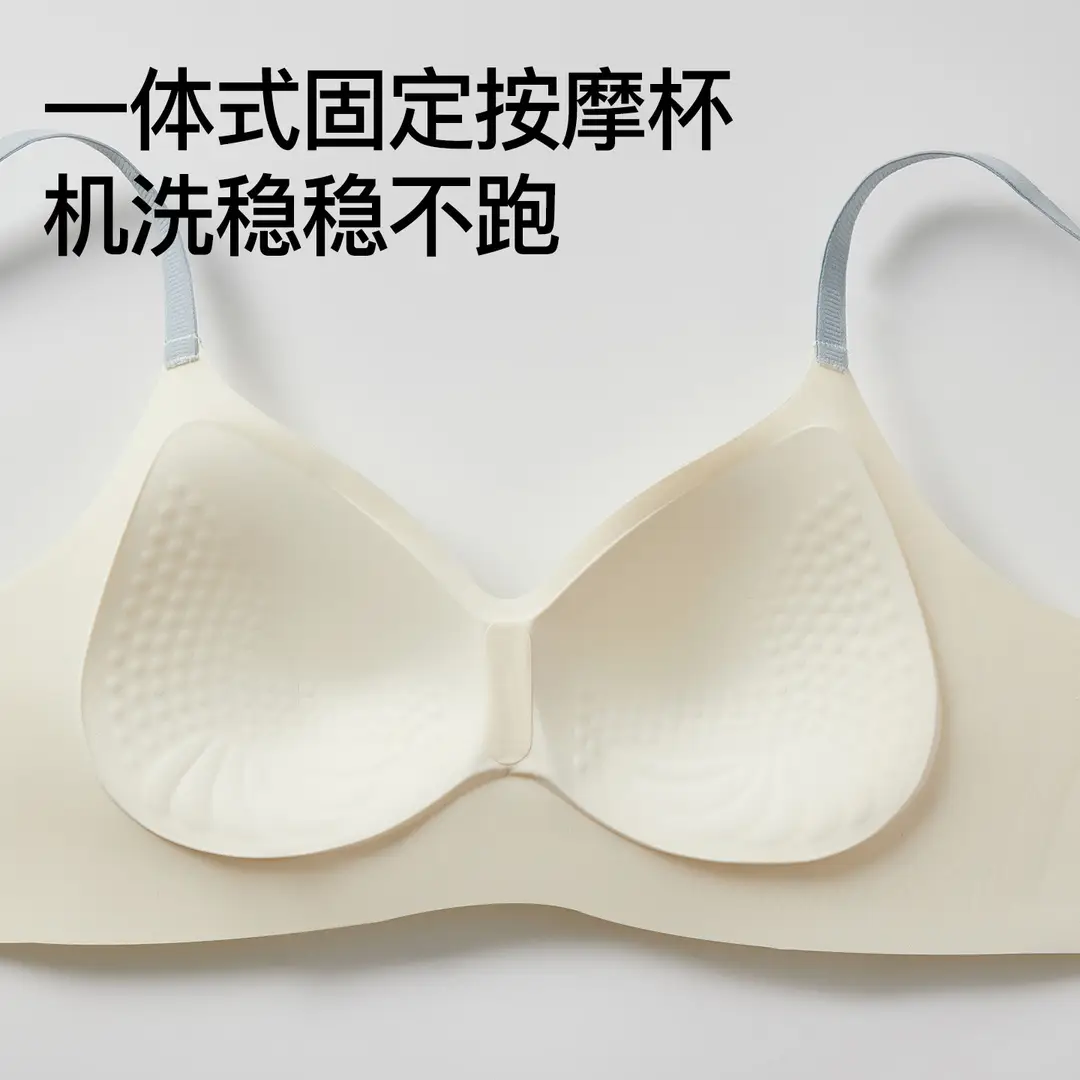Fresh Pastoral Style Seamless Beauty Back Bra for Girls, Anti-Sagging Floral Jelly Gel Small Chest Push-Up Bra for Women