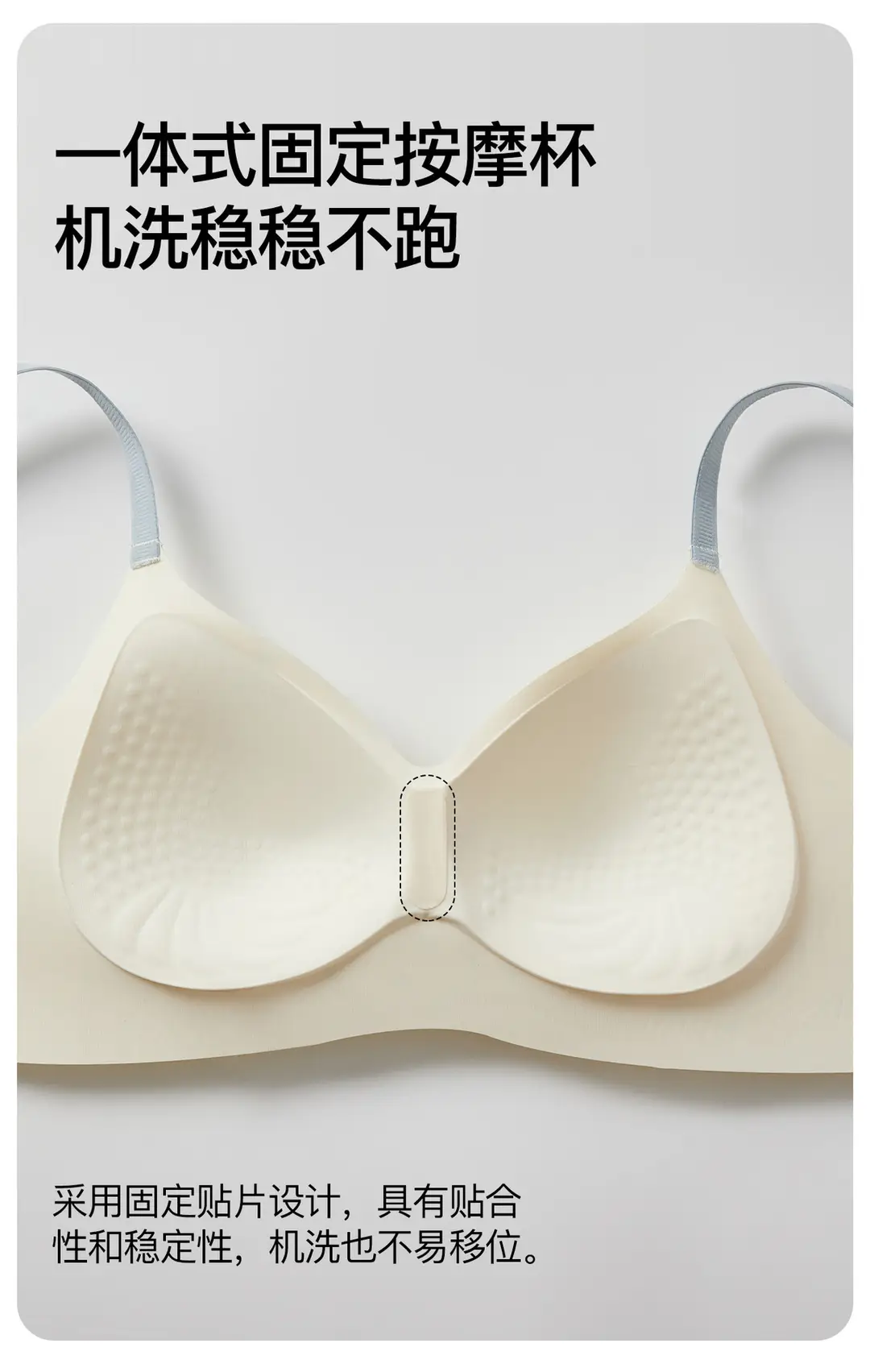 Fresh Pastoral Style Seamless Beauty Back Bra for Girls, Anti-Sagging Floral Jelly Gel Small Chest Push-Up Bra for Women — feature 4