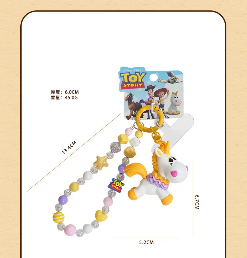 Authentic Toy Story Little Creamy Pony Doll Keychain Pendant Creative Couple Dolls Phone Chain Decoration — feature 7