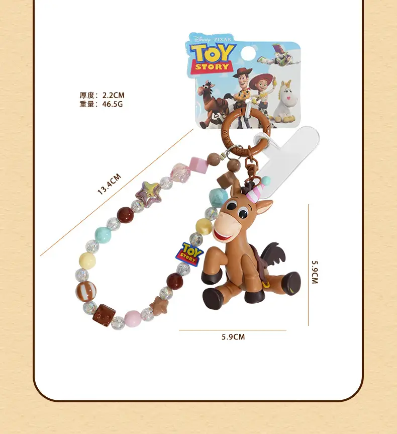 Authentic Toy Story Little Creamy Pony Doll Keychain Pendant Creative Couple Dolls Phone Chain Decoration — feature 8