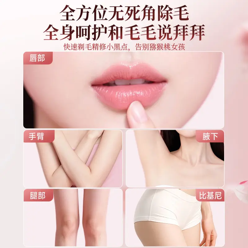 Cross-Border Electric Hair Removal Device for Women, Double-Head Shaver, Private Area Hair Trimmer, Electric Shaver, Women's Hair Removal Device