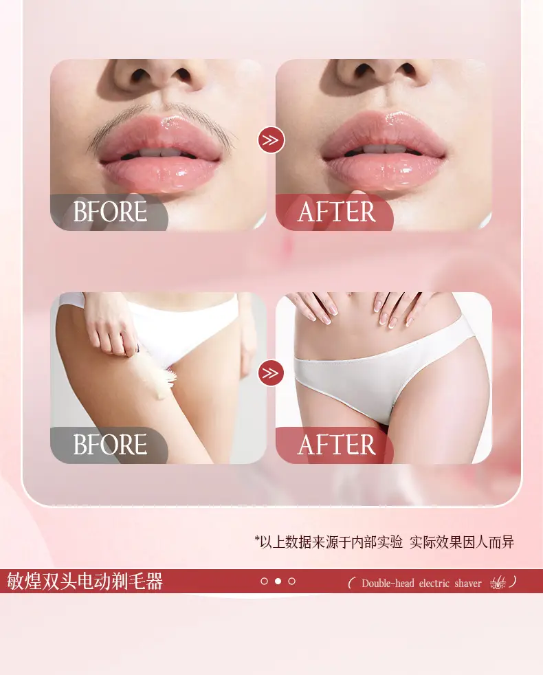 Cross-Border Electric Hair Removal Device for Women, Double-Head Shaver, Private Area Hair Trimmer, Electric Shaver, Women's Hair Removal Device — feature 18