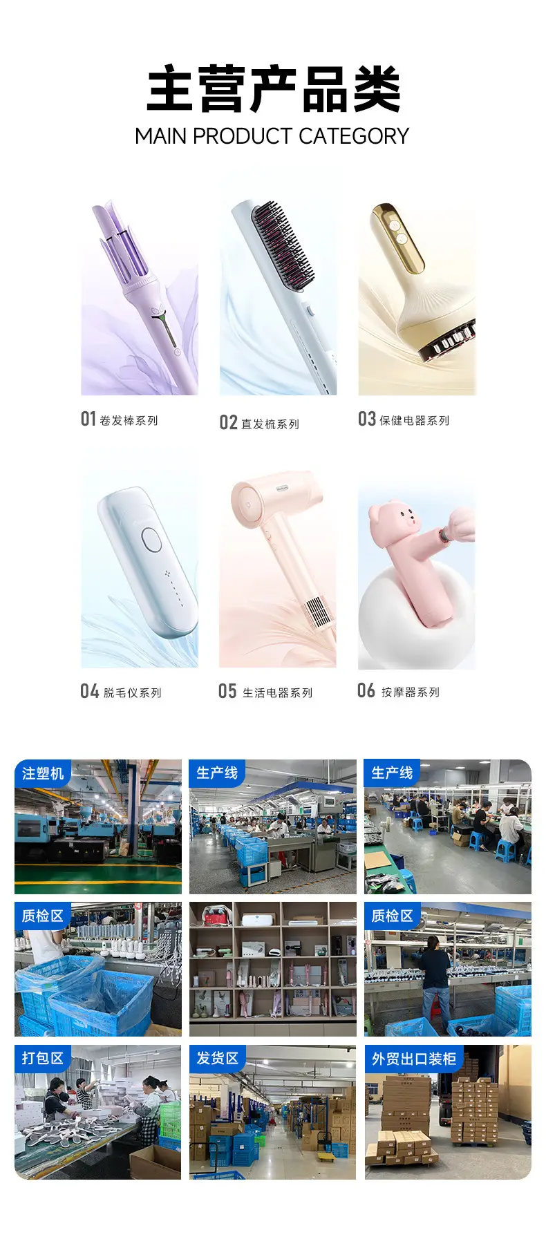 Cross-Border Electric Hair Removal Device for Women, Double-Head Shaver, Private Area Hair Trimmer, Electric Shaver, Women's Hair Removal Device — feature 2