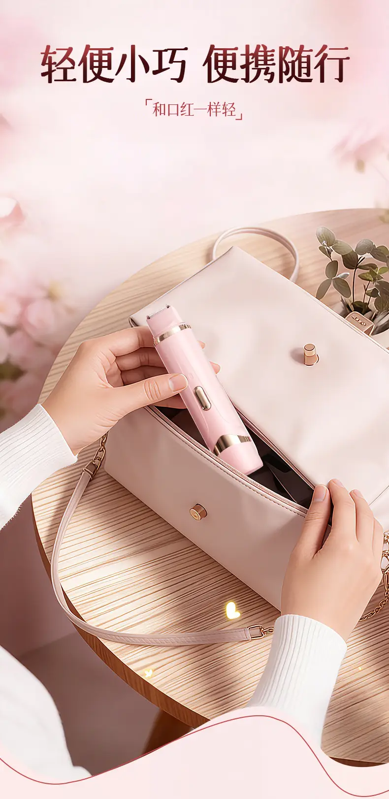 Cross-Border Electric Hair Removal Device for Women, Double-Head Shaver, Private Area Hair Trimmer, Electric Shaver, Women's Hair Removal Device — feature 23
