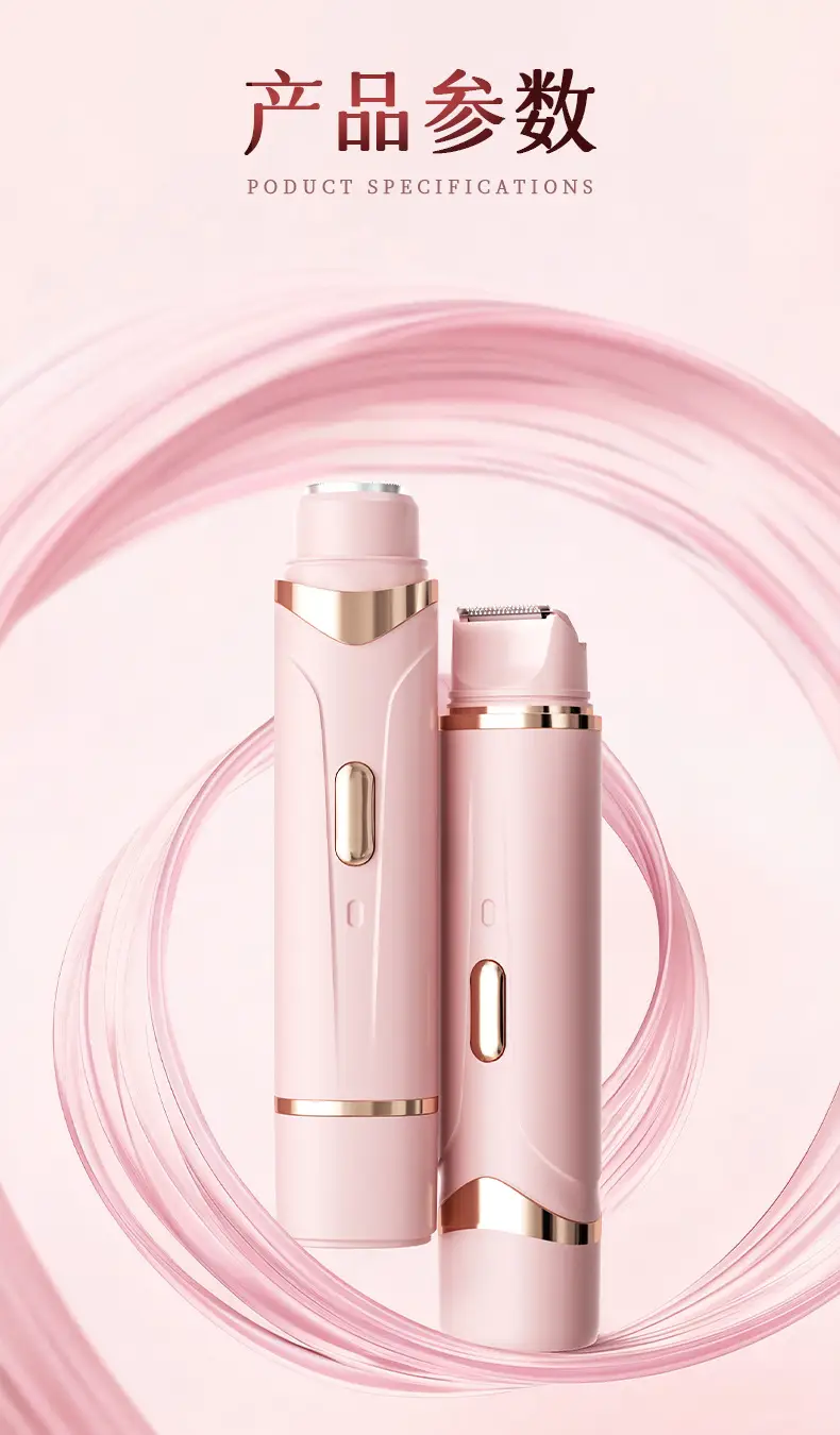 Cross-Border Electric Hair Removal Device for Women, Double-Head Shaver, Private Area Hair Trimmer, Electric Shaver, Women's Hair Removal Device — feature 5