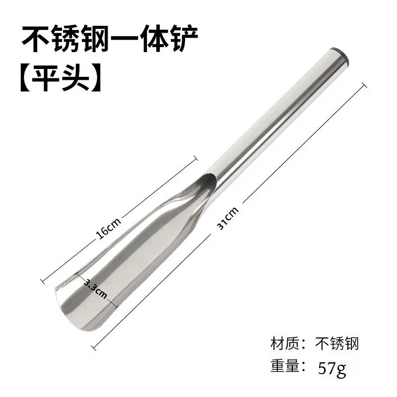 Shovel for Home Gardening, Soil Digging, Agricultural Tool, Stainless Steel Gardening Shovel for Planting Flowers, Growing Vegetables, and Cultivating Wild Vegetables