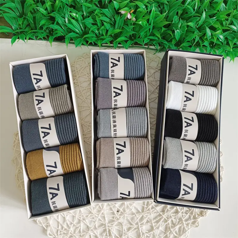 [Boxed] 7A Grade Antibacterial and Deodorant Socks, Double-Needle Pure Cotton Mid-Calf Socks, Men's and Women's All-Season Solid Color Business Socks