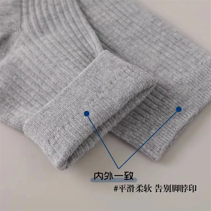 [Boxed] 7A Grade Antibacterial and Deodorant Socks, Double-Needle Pure Cotton Mid-Calf Socks, Men's and Women's All-Season Solid Color Business Socks — feature 12