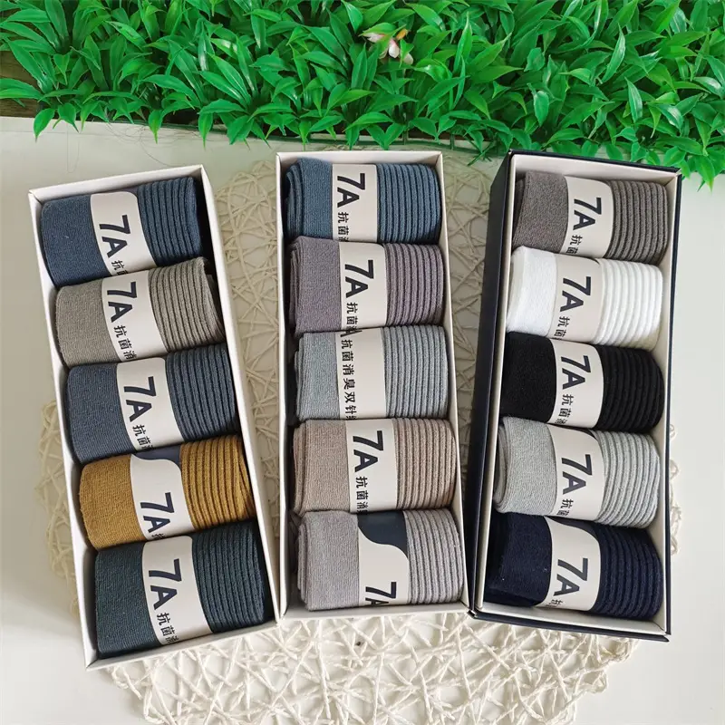 [Boxed] 7A Grade Antibacterial and Deodorant Socks, Double-Needle Pure Cotton Mid-Calf Socks, Men's and Women's All-Season Solid Color Business Socks — feature 2