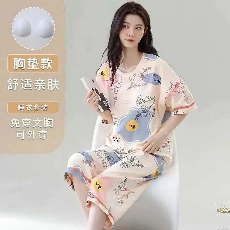 Summer New Style Short-Sleeved Women's Pajamas with Chest Pads and Three-Quarter Pants Set, Korean-Style Loose-Fitting Plus-Size Youth Loungewear