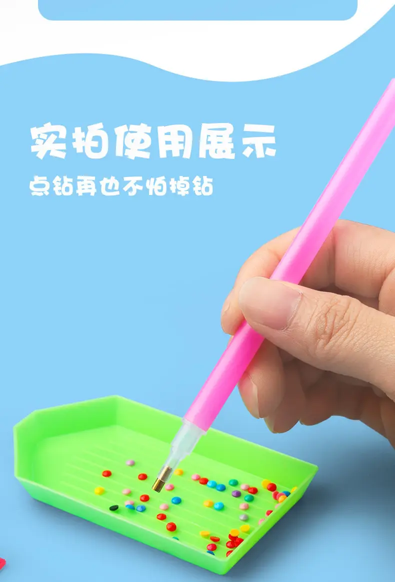 Diamond Painting Tools, Dotting Pen, Dotting Plate, Clay, Handmade DIY Materials, Pearl Painting Tools, Nail Art Plate, Dotting Plate — feature 14