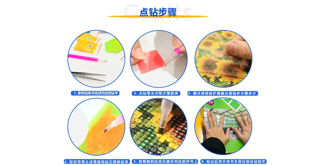 Diamond Painting Tools, Dotting Pen, Dotting Plate, Clay, Handmade DIY Materials, Pearl Painting Tools, Nail Art Plate, Dotting Plate — feature 2