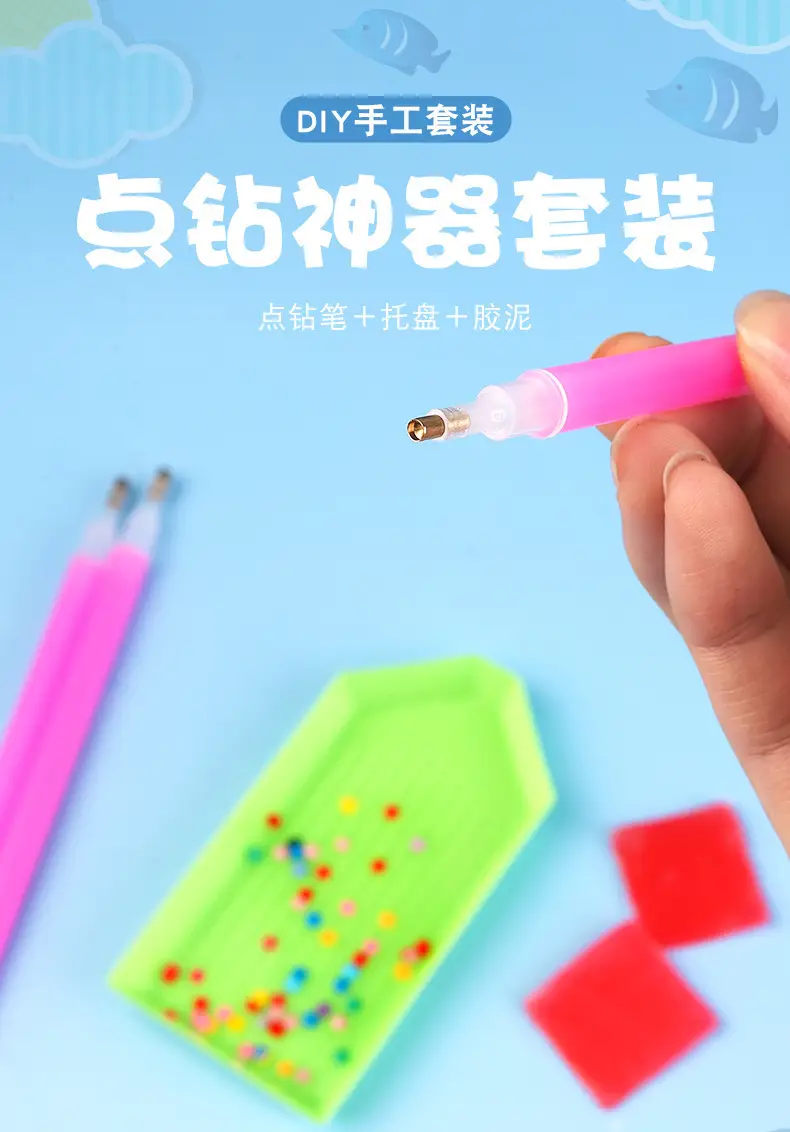 Diamond Painting Tools, Dotting Pen, Dotting Plate, Clay, Handmade DIY Materials, Pearl Painting Tools, Nail Art Plate, Dotting Plate — feature 5