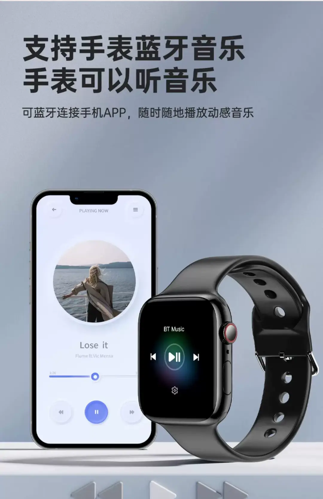 99% Accuracy L German High-Precision Real-Time Blood Sugar Measurement Bracelet Blood Pressure Heart Rate Blood Lipid Uric Acid Smart Watch — feature 11