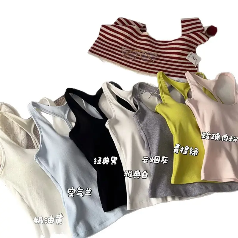 5561 Spring/Summer New Style Backless Camisole Tank Top for Women with Built-In Bra Pads, Versatile for Layering or Wearing Alone, Short Top