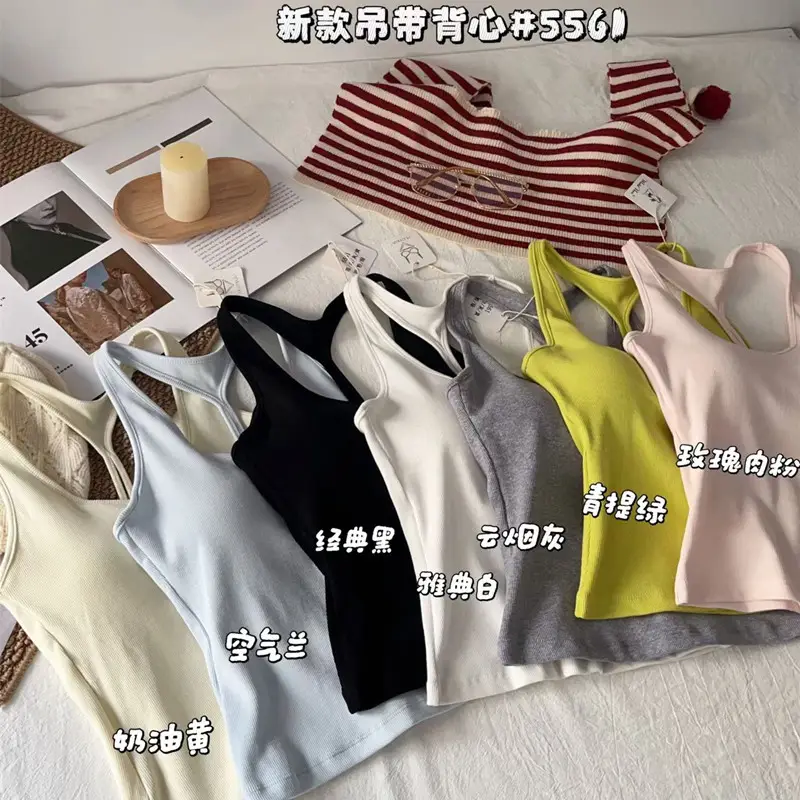 5561 Spring/Summer New Style Backless Camisole Tank Top for Women with Built-In Bra Pads, Versatile for Layering or Wearing Alone, Short Top — feature 10