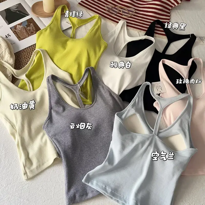 5561 Spring/Summer New Style Backless Camisole Tank Top for Women with Built-In Bra Pads, Versatile for Layering or Wearing Alone, Short Top — feature 7
