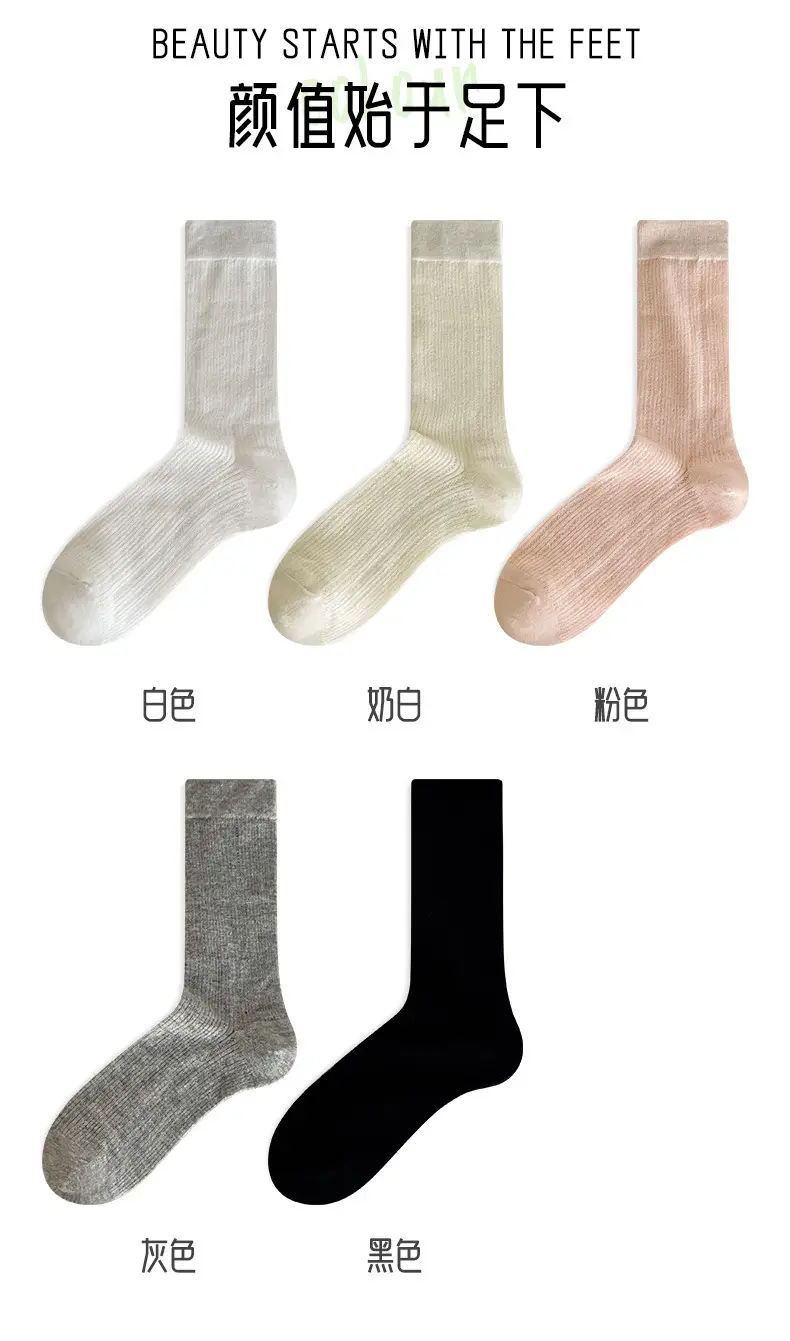 Ballet-Style Slouch Socks for Women, Spring and Summer Thin Mesh, Sweat-Absorbent, Breathable, Solid Color Mid-Calf Socks, Versatile Ins Socks — feature 11