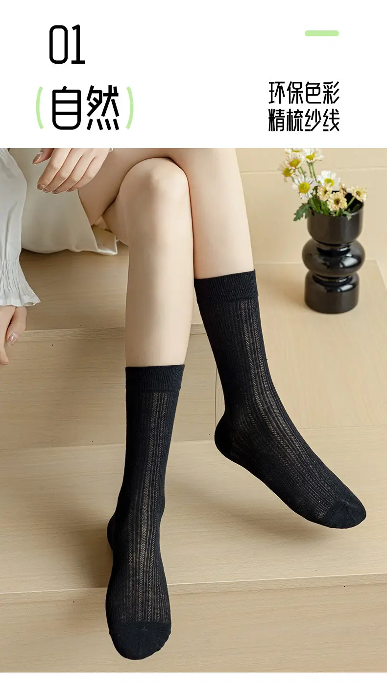 Ballet-Style Slouch Socks for Women, Spring and Summer Thin Mesh, Sweat-Absorbent, Breathable, Solid Color Mid-Calf Socks, Versatile Ins Socks — feature 3