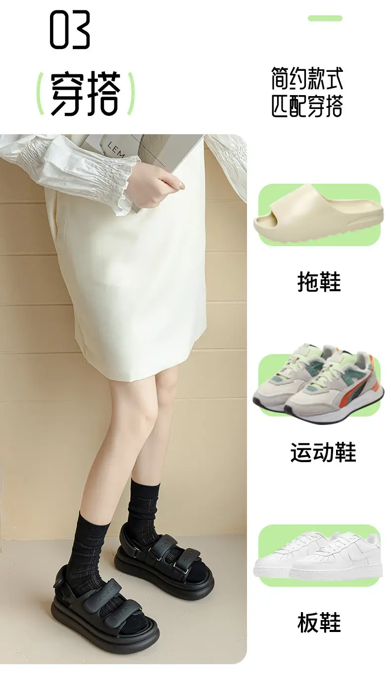 Ballet-Style Slouch Socks for Women, Spring and Summer Thin Mesh, Sweat-Absorbent, Breathable, Solid Color Mid-Calf Socks, Versatile Ins Socks — feature 8