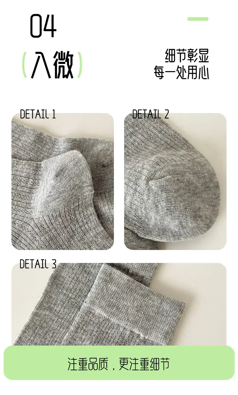 Ballet-Style Slouch Socks for Women, Spring and Summer Thin Mesh, Sweat-Absorbent, Breathable, Solid Color Mid-Calf Socks, Versatile Ins Socks — feature 9