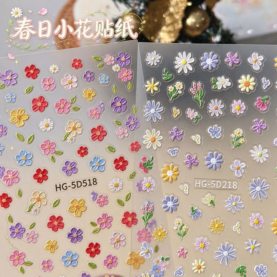 Spring Colorful Flower Nail Stickers, Various Mixed Designs, 3D Waterproof Flower 5D Embossed Nail Stickers, Hg Model